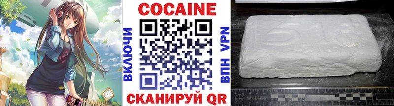 kraken вход  Лянтор  Кокаин Fish Scale  купить  