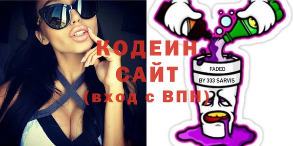 гашишное масло Магадан