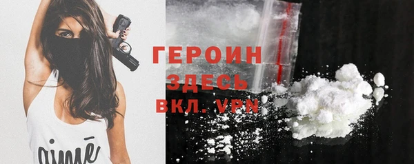 Альфа ПВП Майский