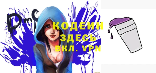 гашишное масло Магадан