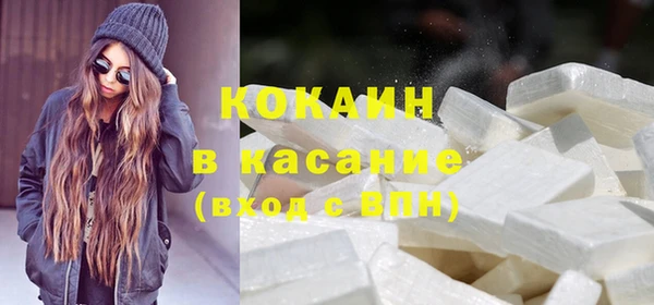 прущие крисы Покачи