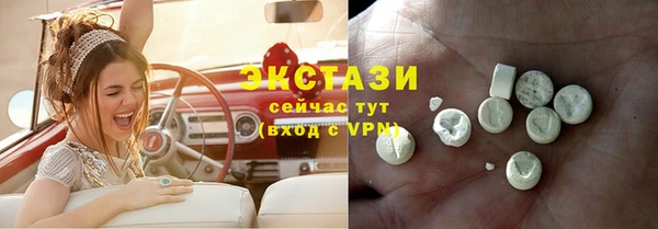 Альфа ПВП Майский