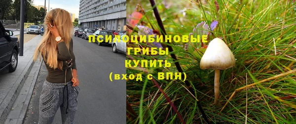 гашишное масло Магадан