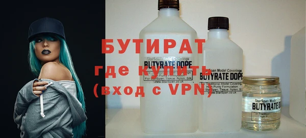 мдпв Лиски