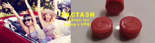 mdpv Гусиноозёрск