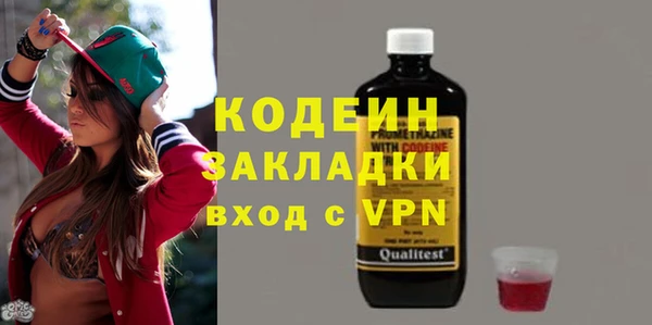 ALPHA-PVP Магас