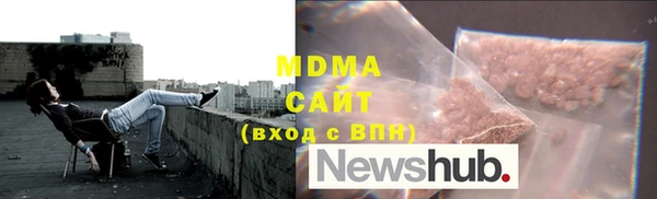 Альфа ПВП Майский