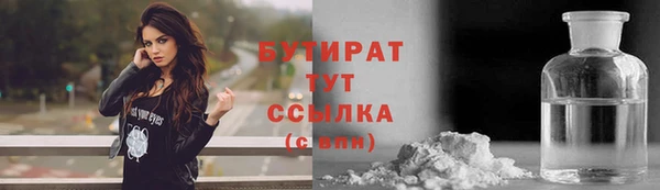 Альфа ПВП Майский