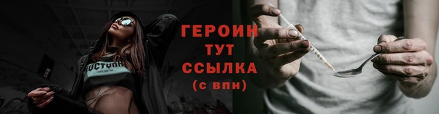 mdma Покровск