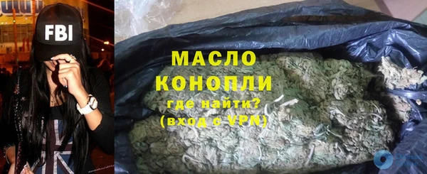 ALPHA-PVP Магас