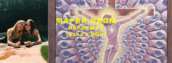 ALPHA-PVP Магас