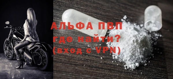 мдпв Лихославль