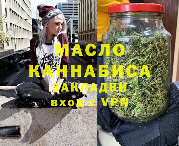 ALPHA-PVP Магас