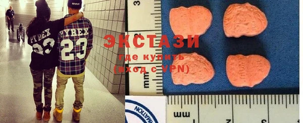 гашиш Липки