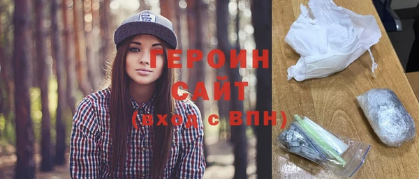 прущая мука Покров