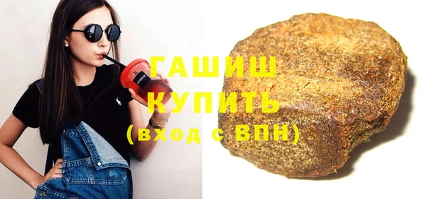 ALPHA-PVP Магас