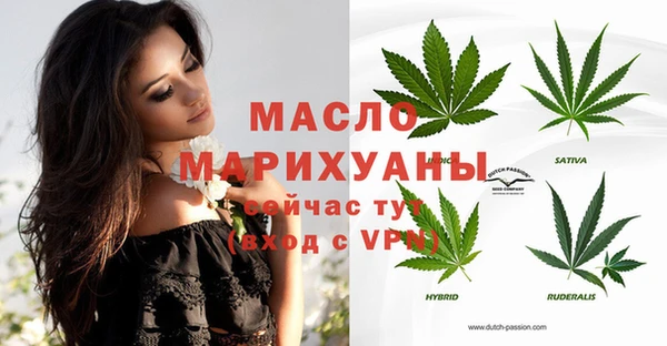 гашиш Липки