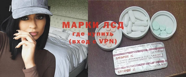 Альфа ПВП Майский