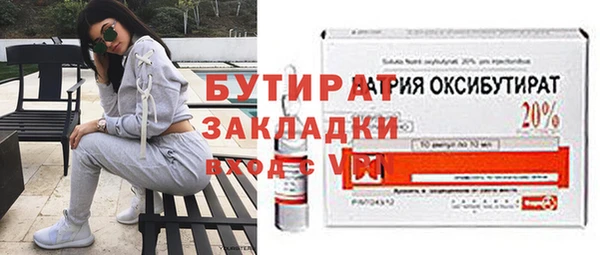 Альфа ПВП Майский