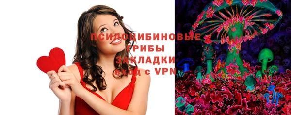гашишное масло Магадан