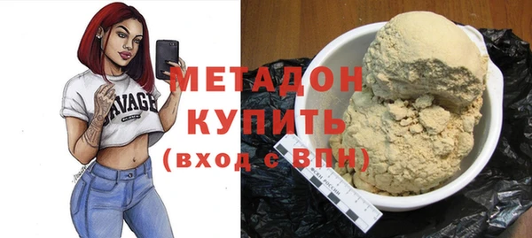 Альфа ПВП Майский