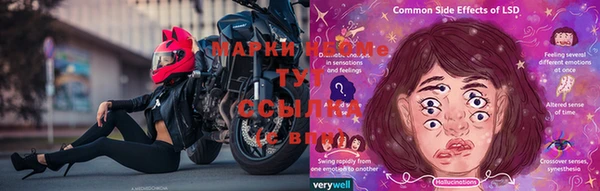 гашишное масло Магадан