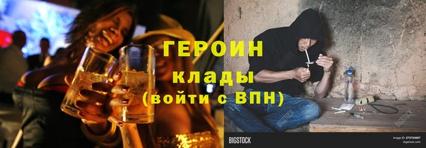 Альфа ПВП Майский