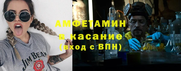 Альфа ПВП Майский