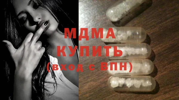гашишное масло Магадан