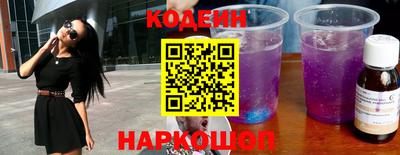 тгк Дубна