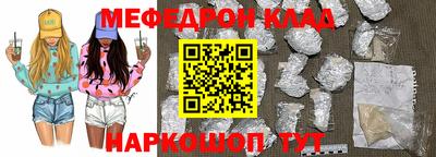 тгк Дубна