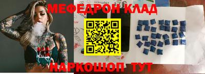 тгк Дубна