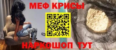 тгк Дубна