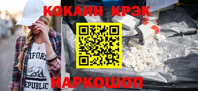 PSILOCYBIN Донской