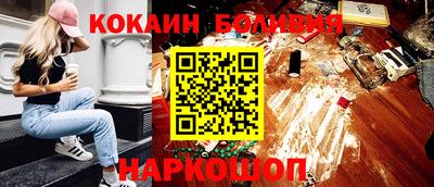 дурь Донецк