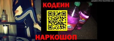 PSILOCYBIN Донской
