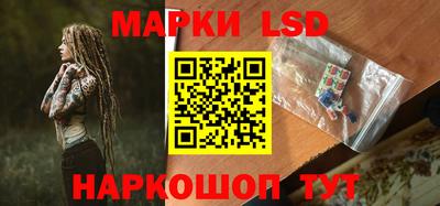 тгк Дубна