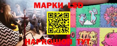 дурь Донецк