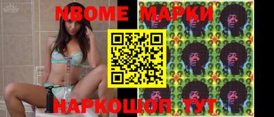 мефедрон мука Балашиха