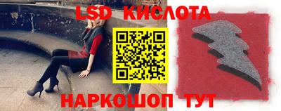 дурь Донецк