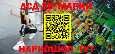 тгк Дубна