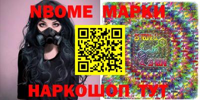 PSILOCYBIN Донской