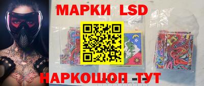 ECSTASY Абакан