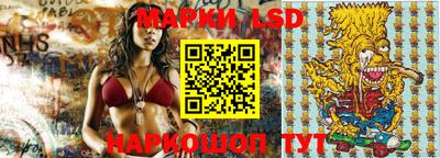 мефедрон мука Балашиха