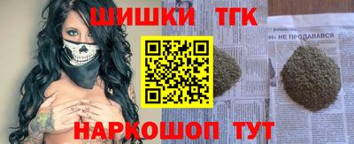 мефедрон мука Балашиха