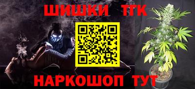 МДПВ Балаково