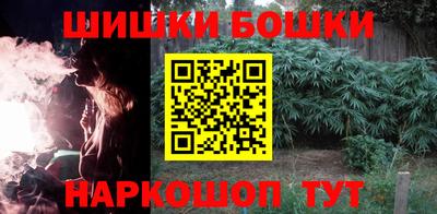 дурь Донецк