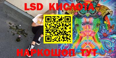 PSILOCYBIN Донской