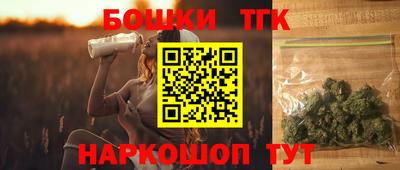 мефедрон мука Балашиха