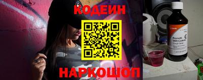 тгк Дубна
